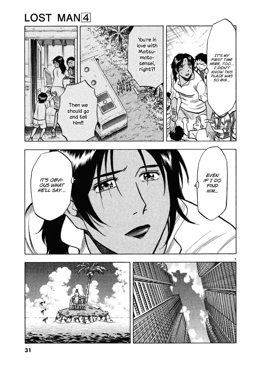 Read Lost Man chapter 29 image 7 on Lezhin