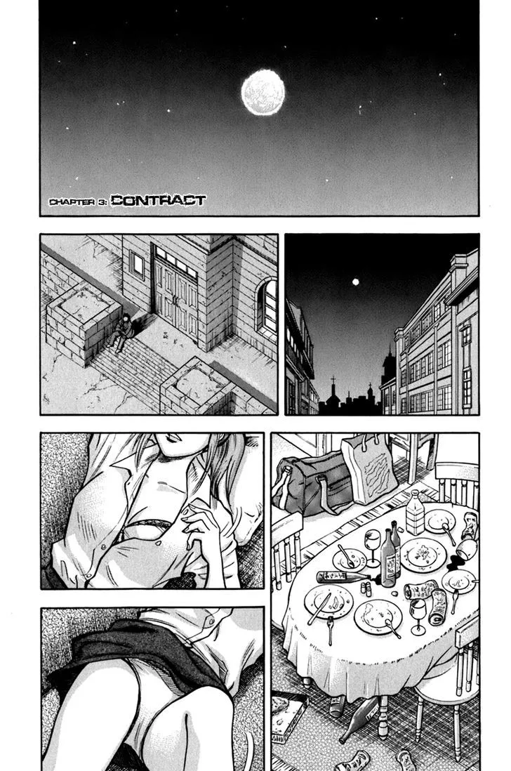 Read Lost Man chapter 3 image 0 on Lezhin