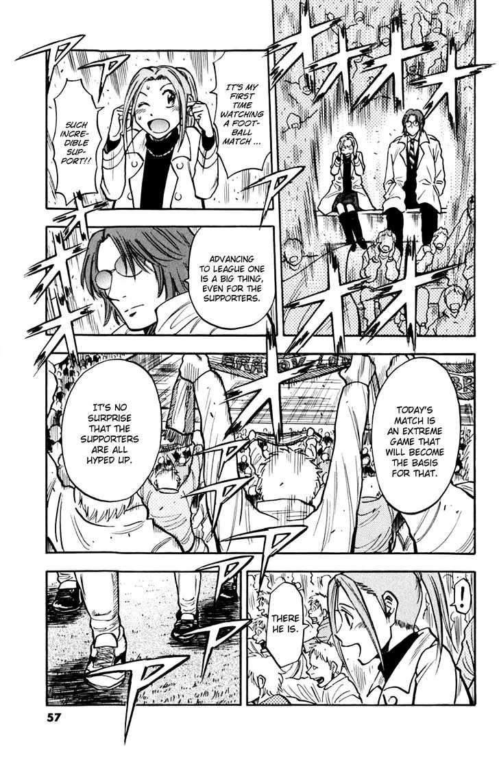 Read Lost Man chapter 3 image 12 on Lezhin
