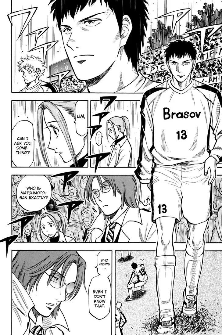 Read Lost Man chapter 3 image 13 on Lezhin