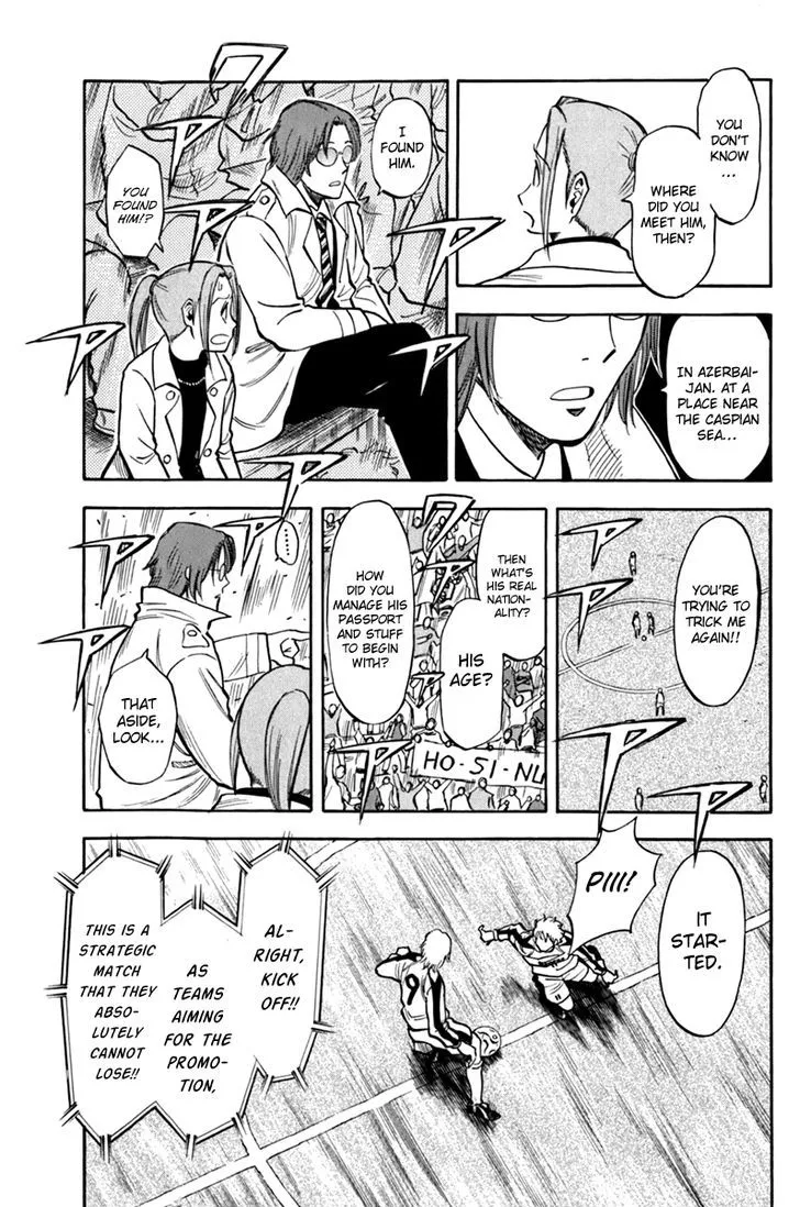 Read Lost Man chapter 3 image 14 on Lezhin