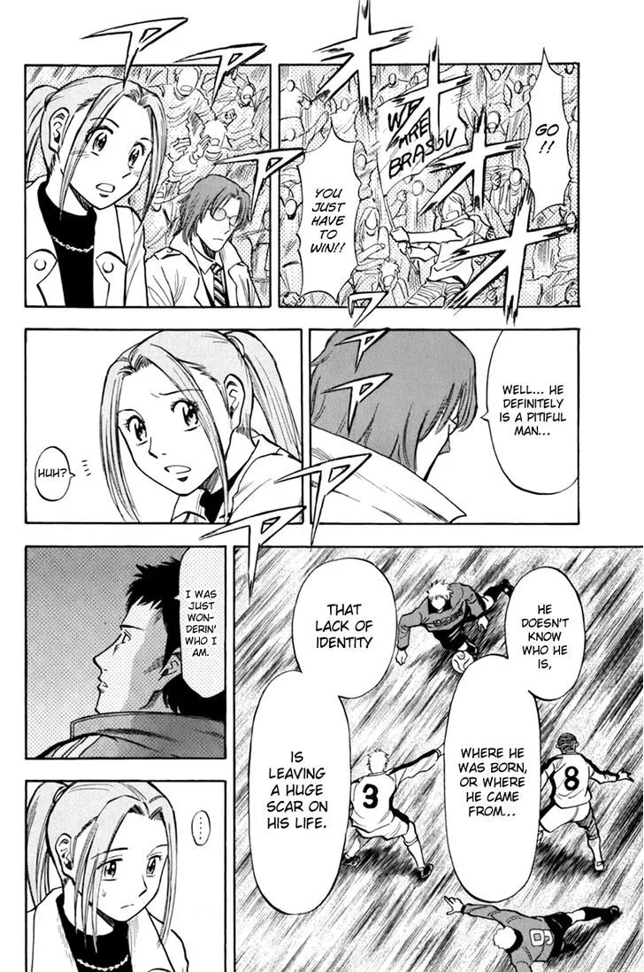 Read Lost Man chapter 3 image 15 on Lezhin