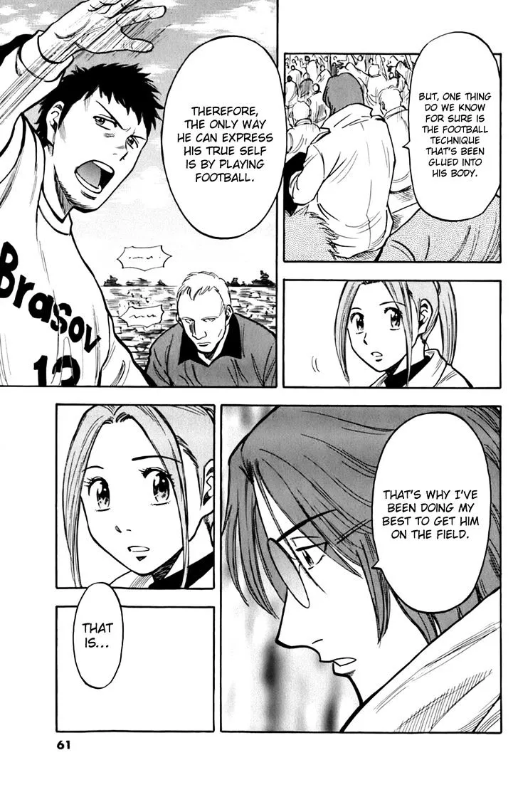 Read Lost Man chapter 3 image 16 on Lezhin