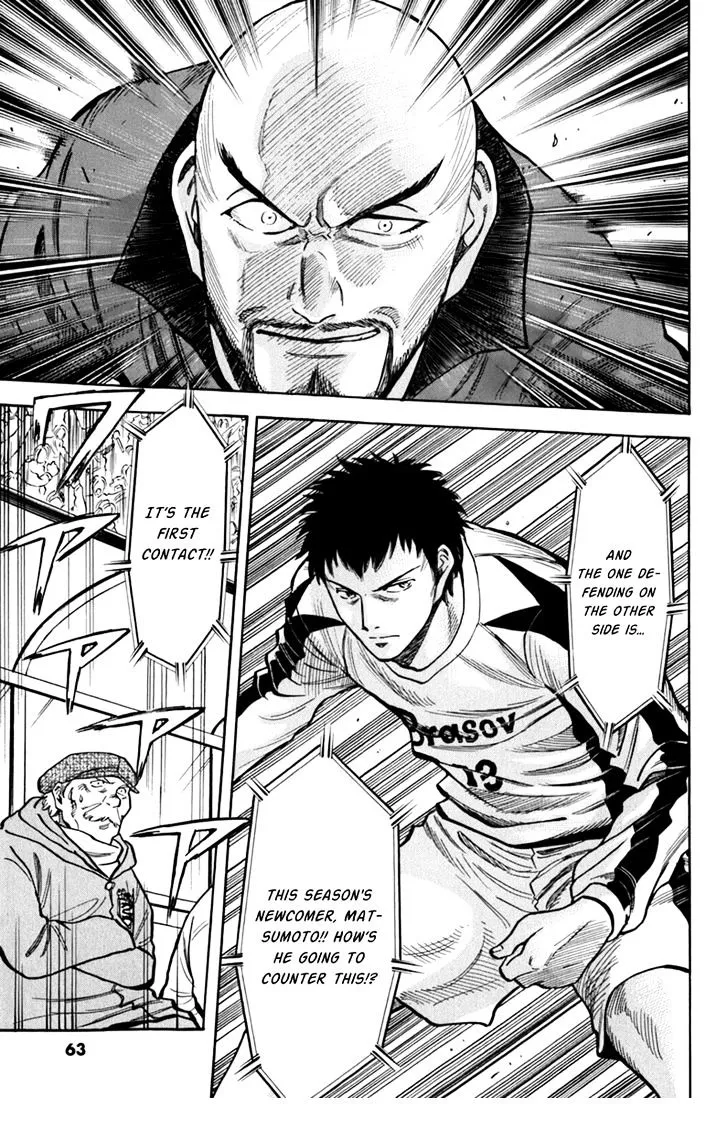 Read Lost Man chapter 3 image 18 on Lezhin