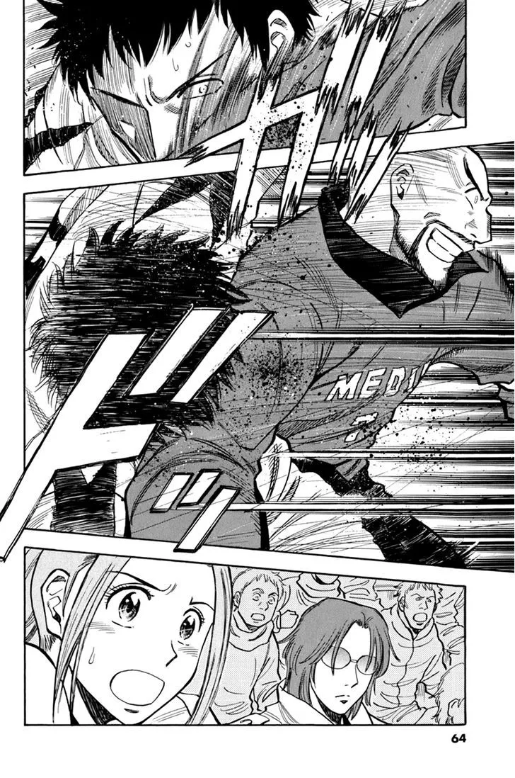 Read Lost Man chapter 3 image 19 on Lezhin