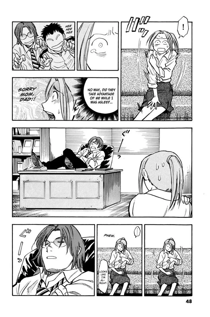 Read Lost Man chapter 3 image 3 on Lezhin