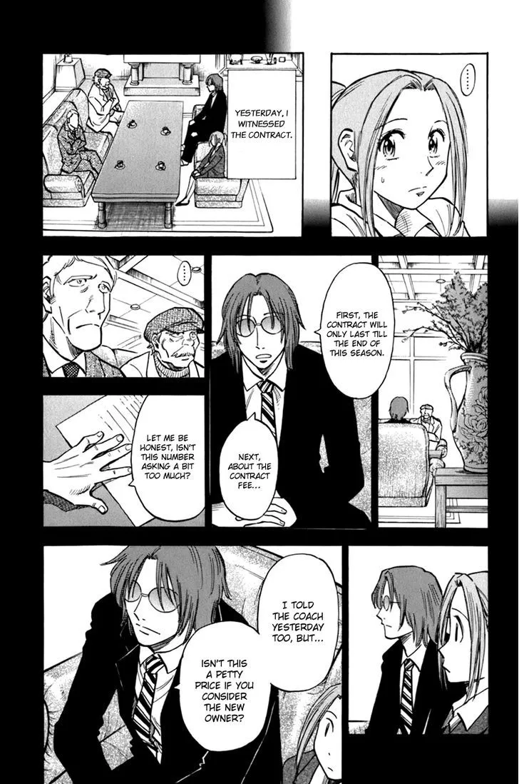 Read Lost Man chapter 3 image 4 on Lezhin