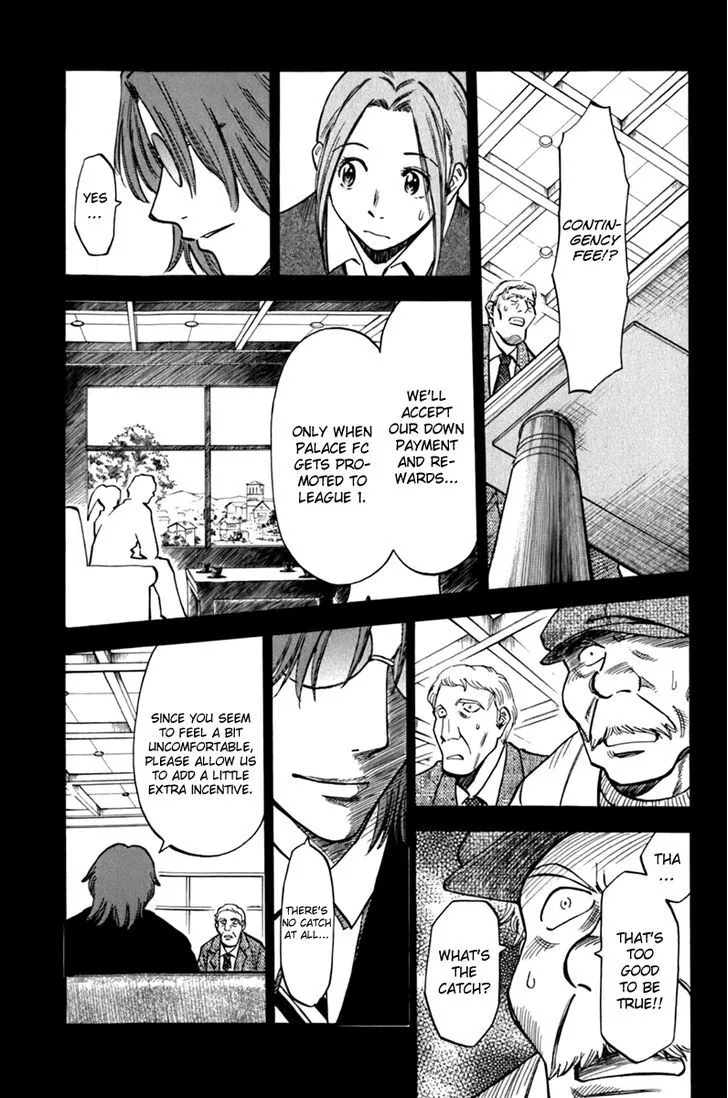 Read Lost Man chapter 3 image 6 on Lezhin