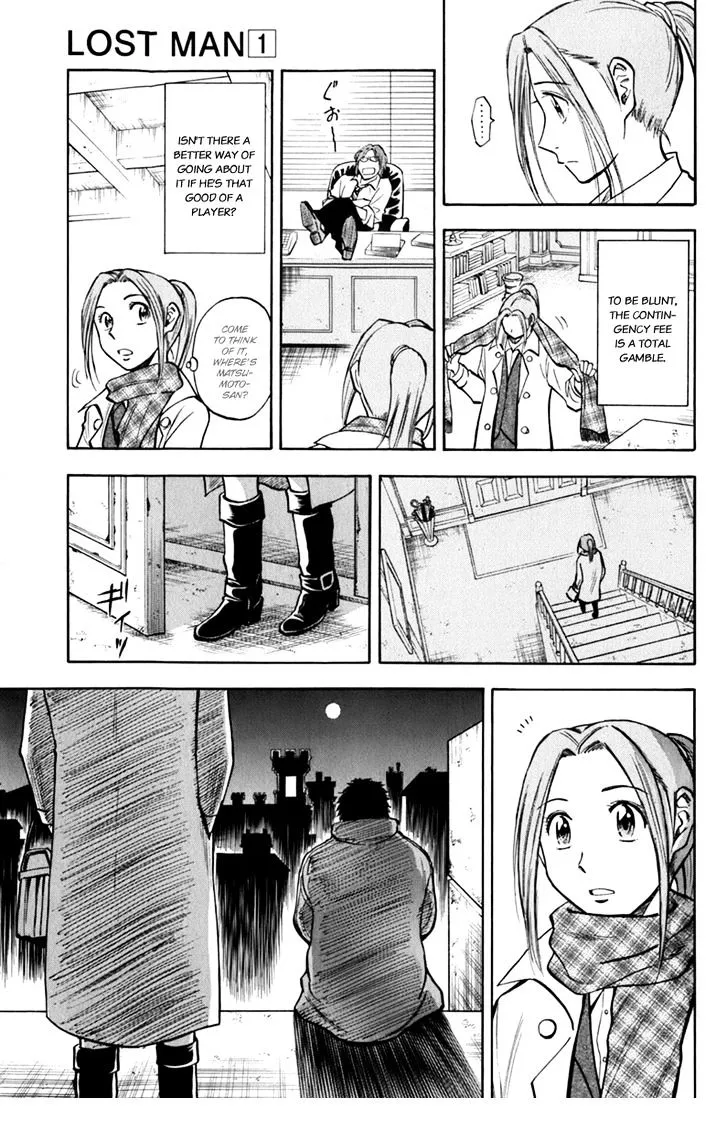 Read Lost Man chapter 3 image 8 on Lezhin