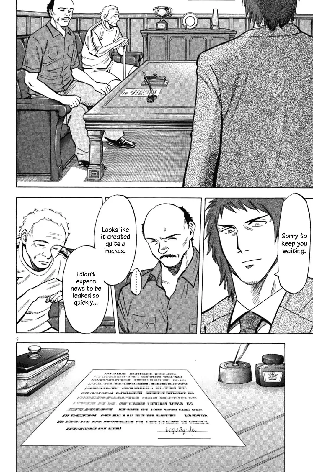 Read Lost Man chapter 30 image 10 on Lezhin