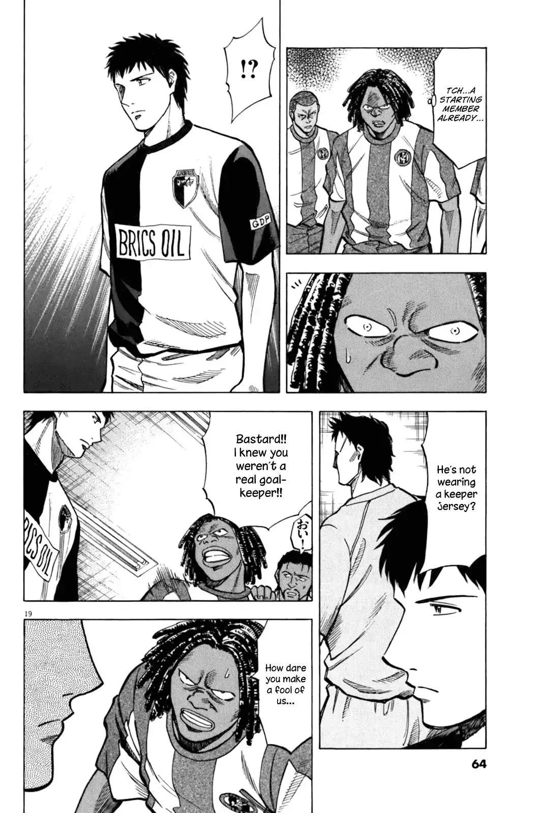 Read Lost Man chapter 30 image 19 on Lezhin
