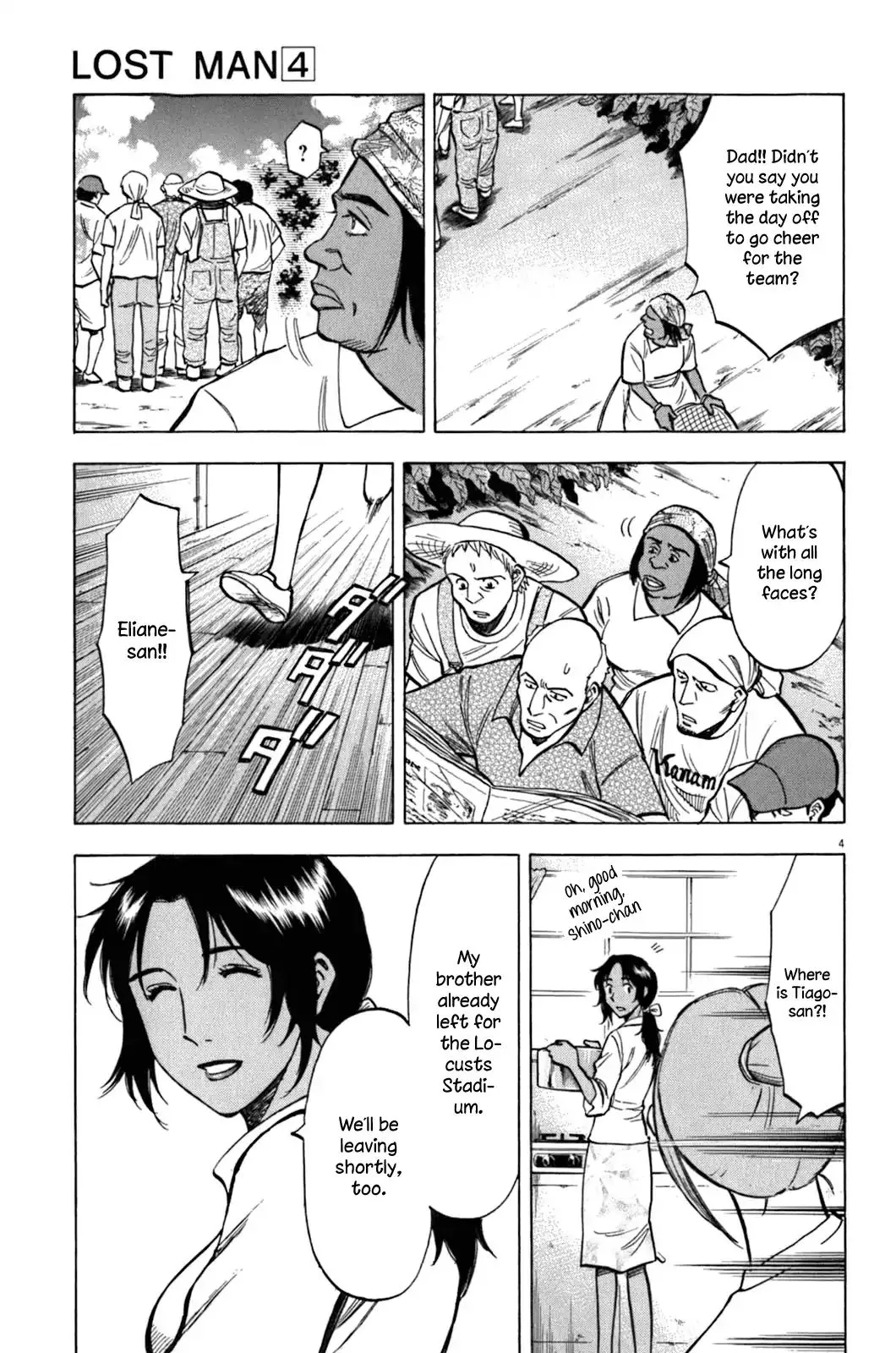 Read Lost Man chapter 30 image 5 on Lezhin