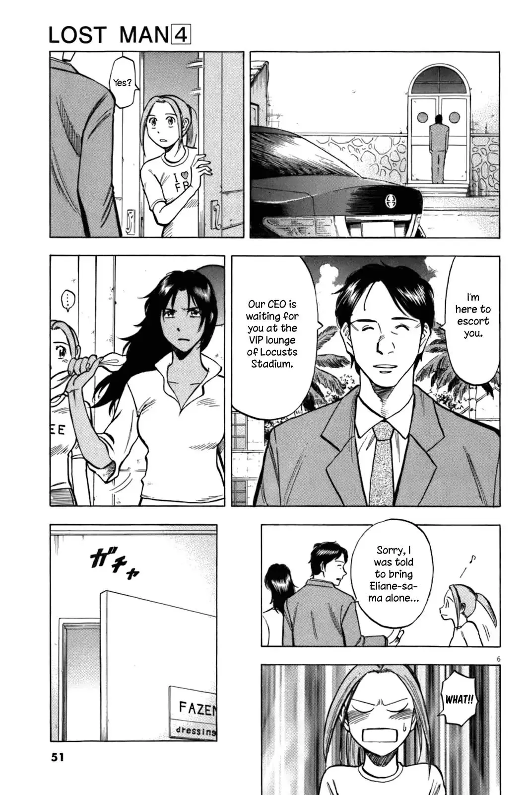 Read Lost Man chapter 30 image 7 on Lezhin
