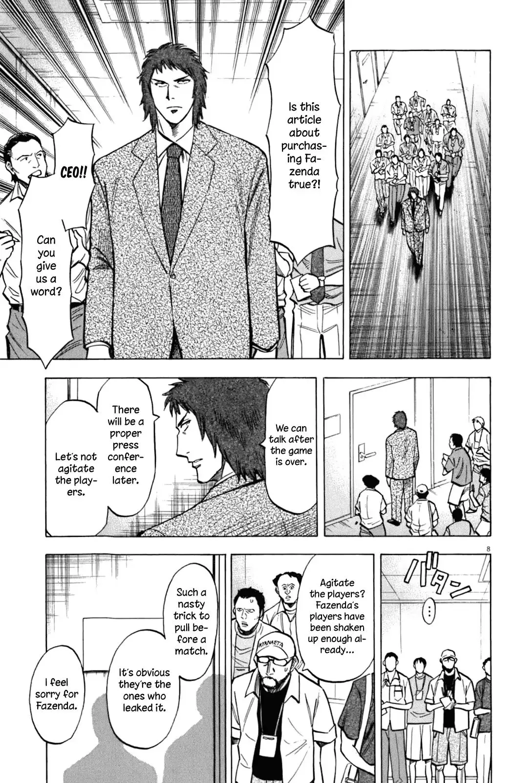 Read Lost Man chapter 30 image 9 on Lezhin