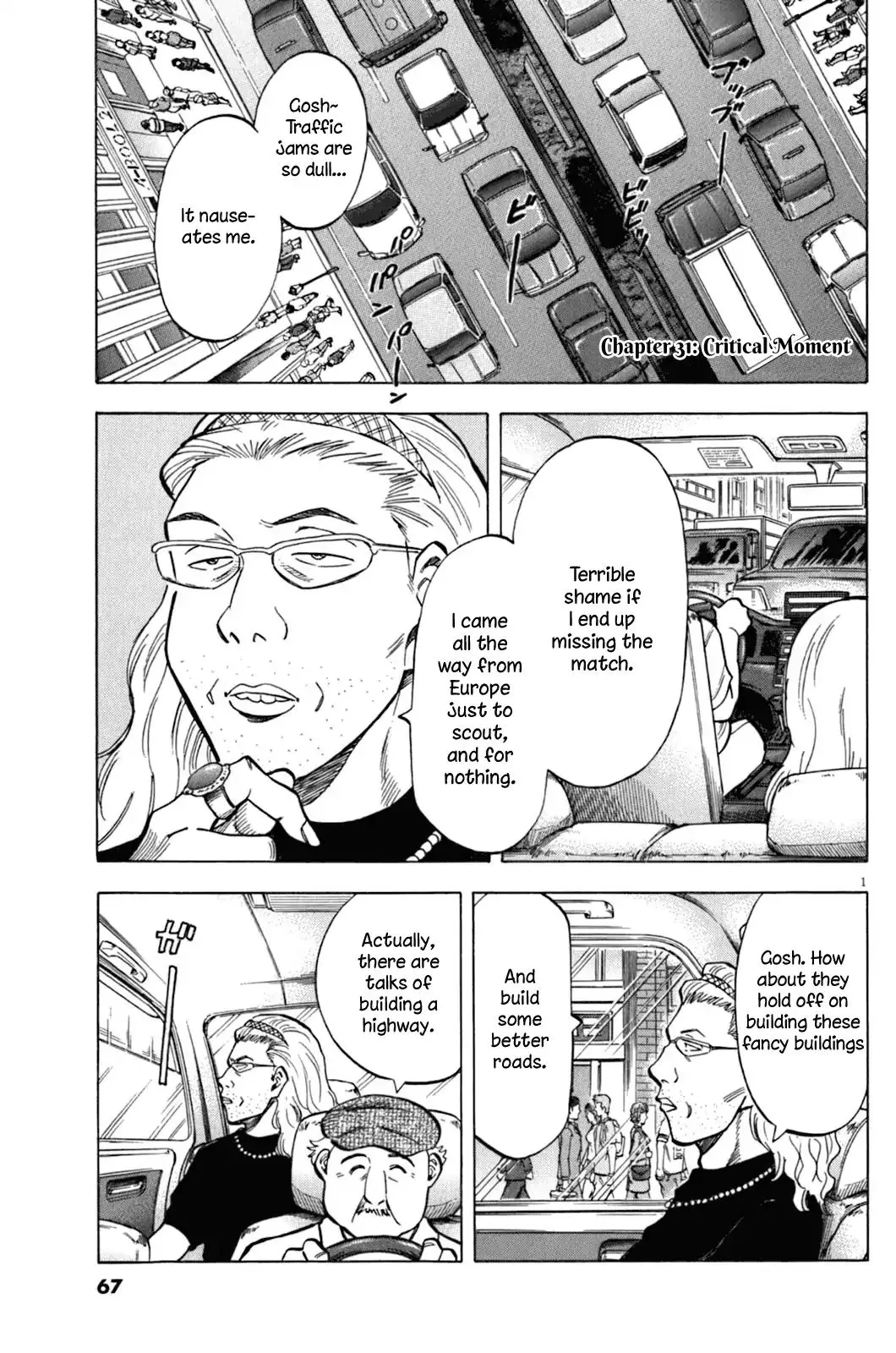Read Lost Man chapter 31 image 1 on Lezhin
