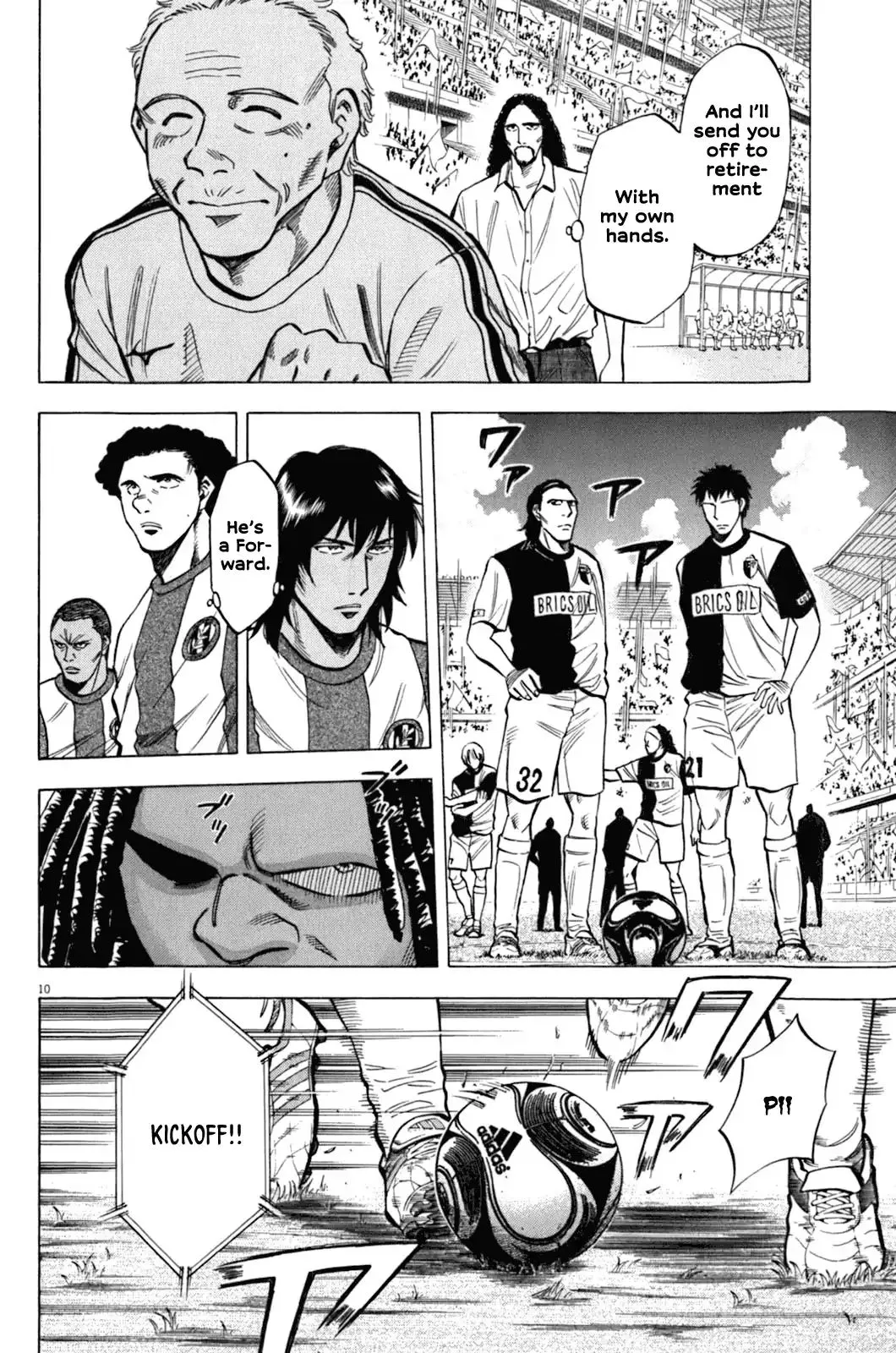 Read Lost Man chapter 31 image 10 on Lezhin
