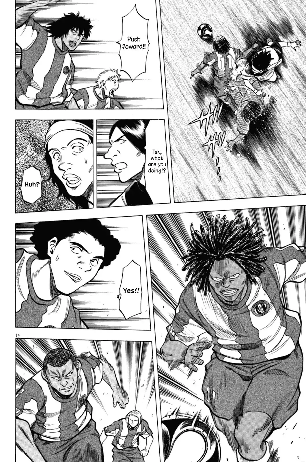 Read Lost Man chapter 31 image 13 on Lezhin