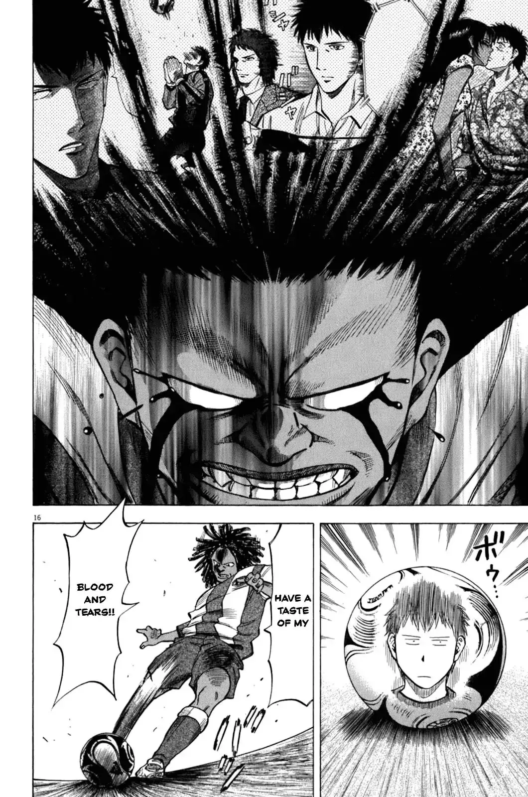 Read Lost Man chapter 31 image 15 on Lezhin