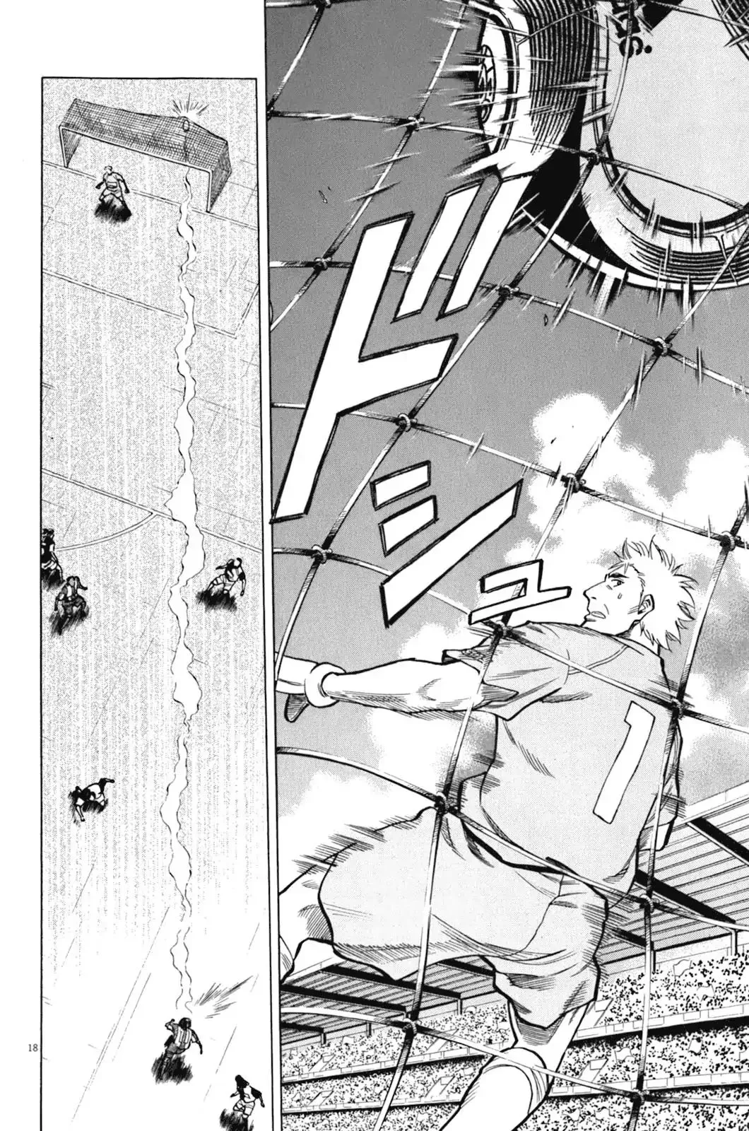 Read Lost Man chapter 31 image 17 on Lezhin