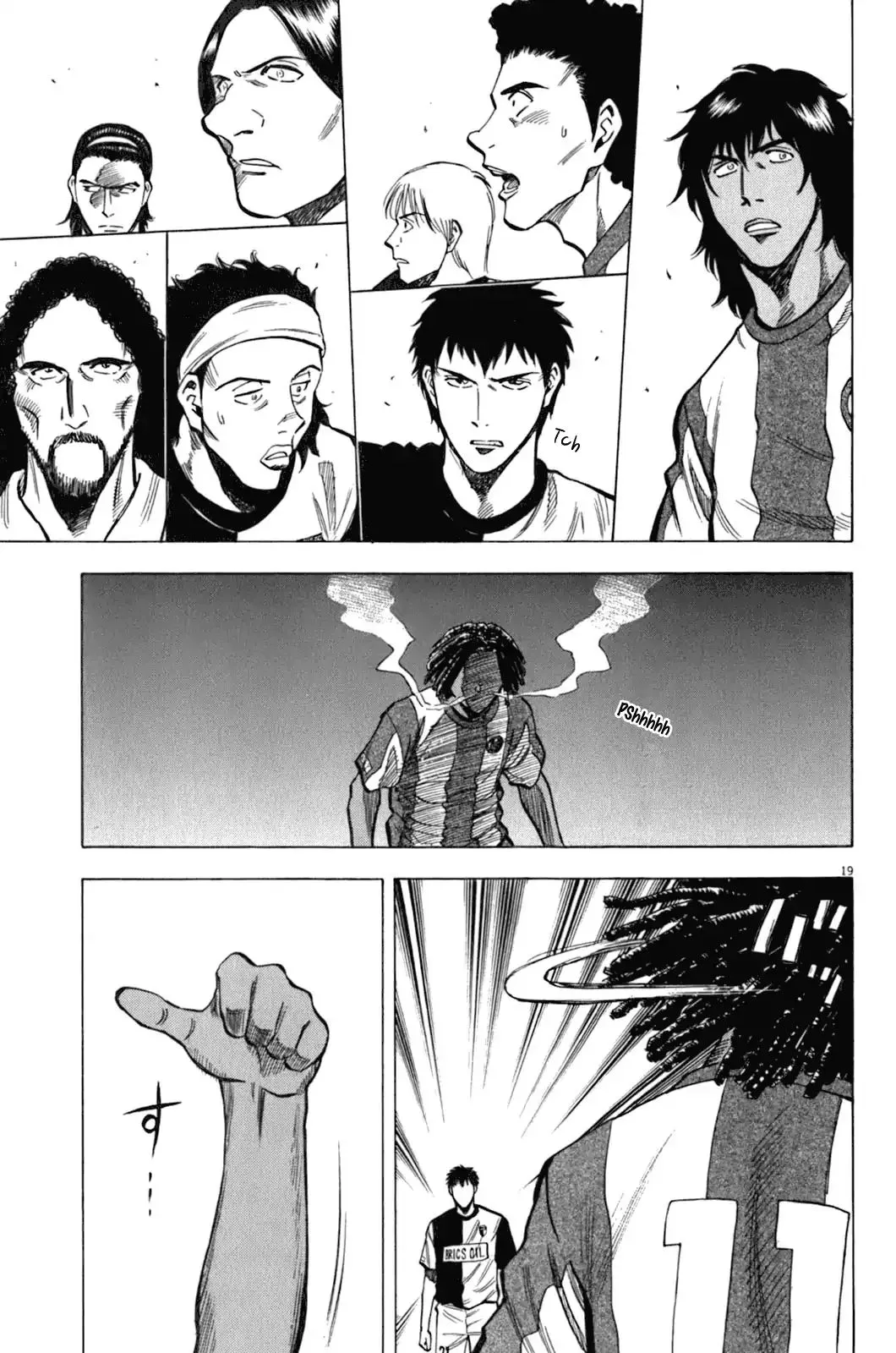 Read Lost Man chapter 31 image 18 on Lezhin