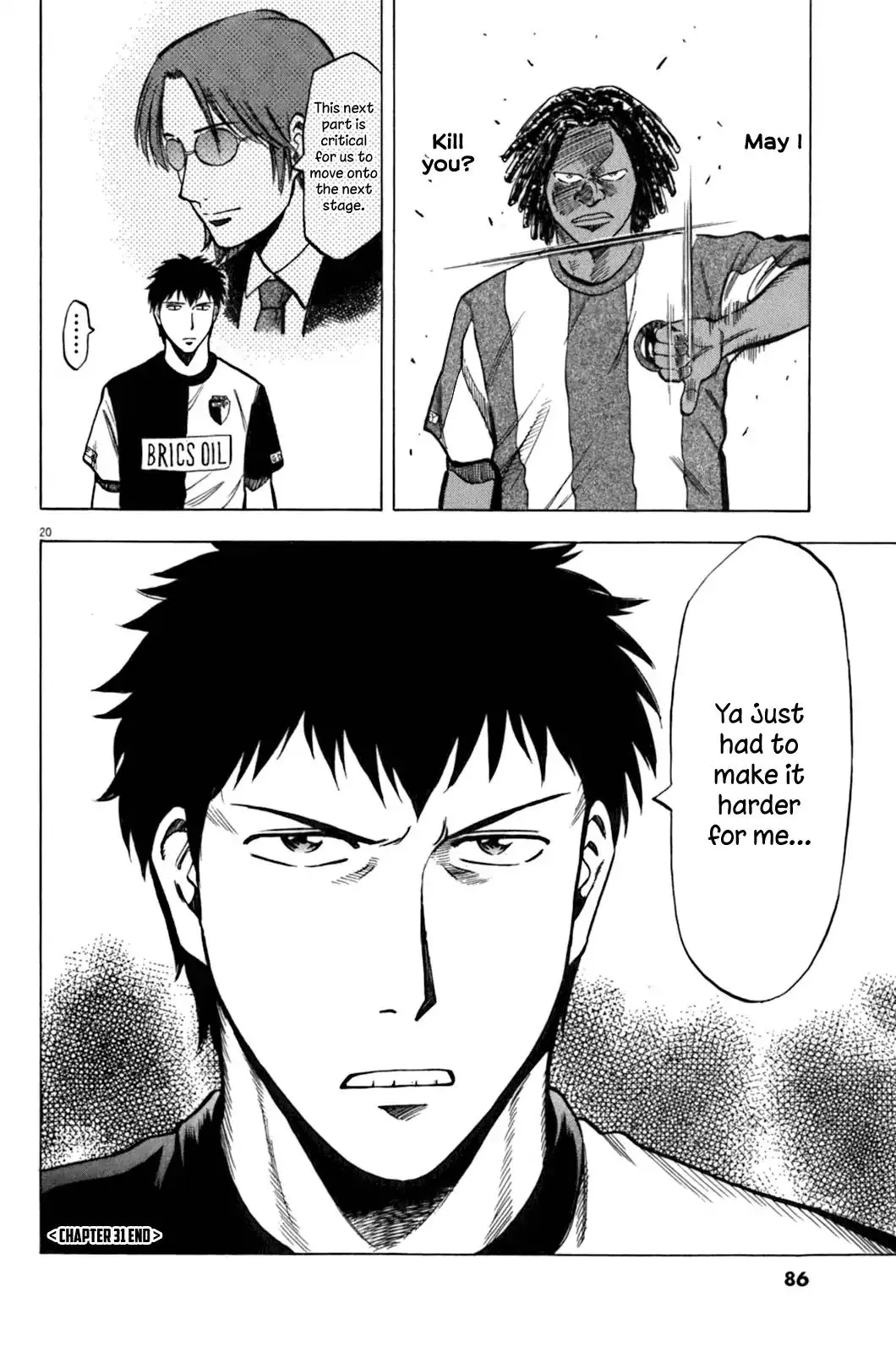 Read Lost Man chapter 31 image 19 on Lezhin