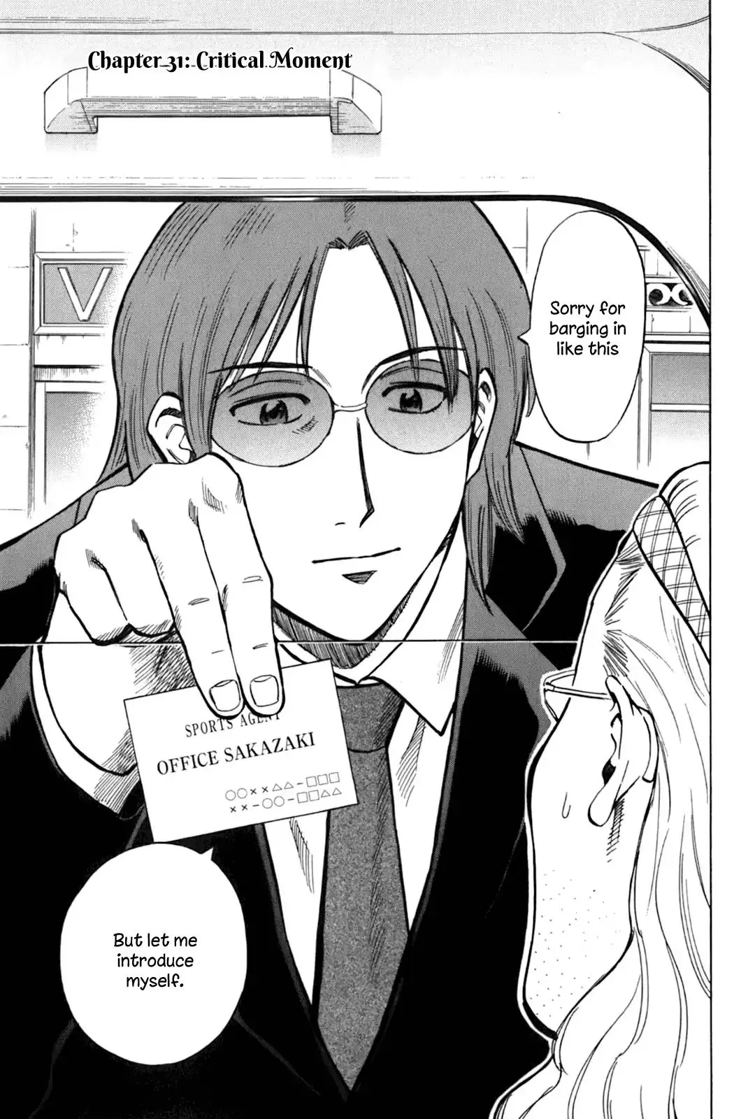 Read Lost Man chapter 31 image 3 on Lezhin