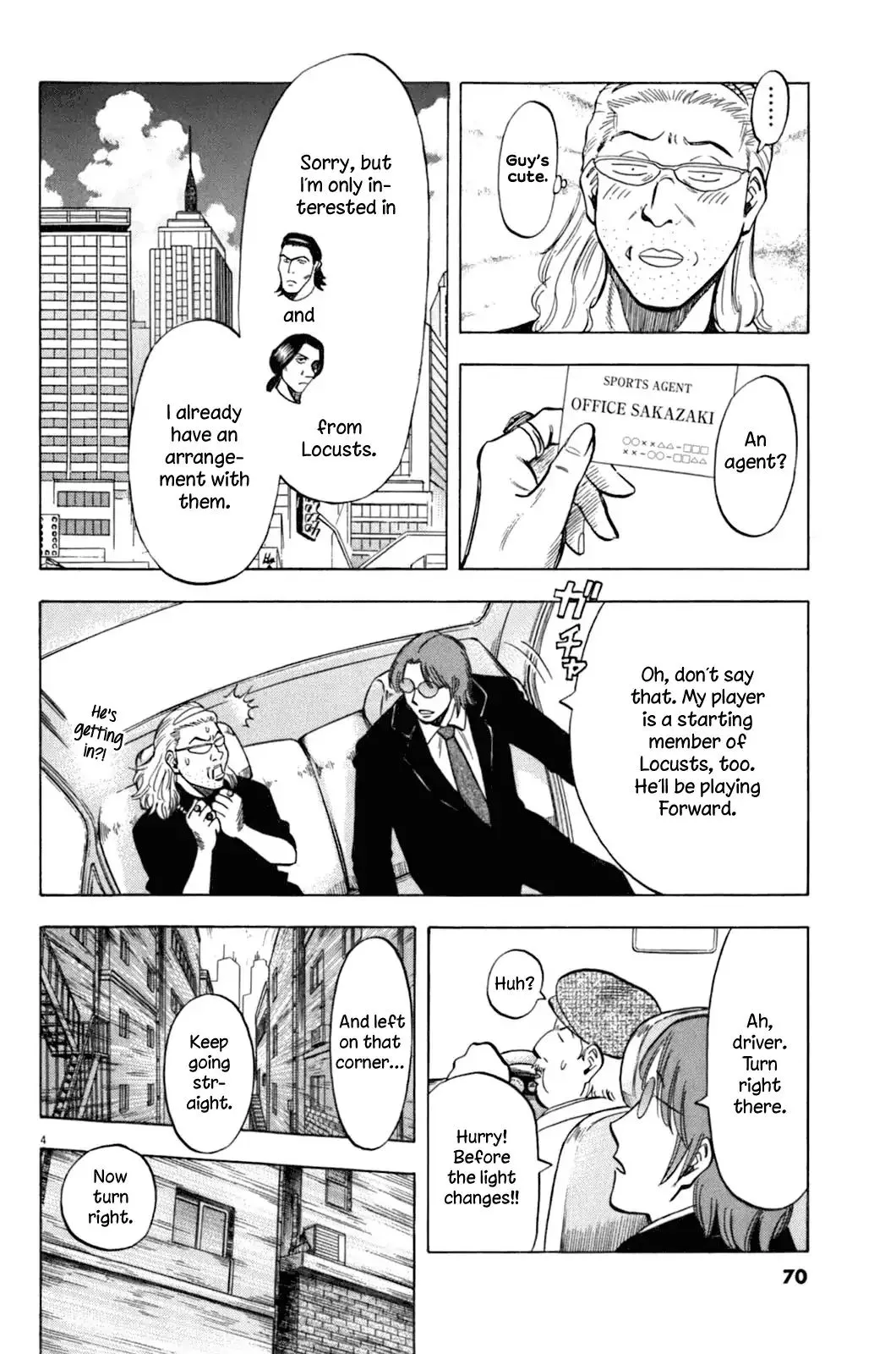 Read Lost Man chapter 31 image 4 on Lezhin