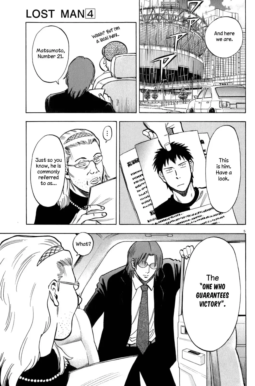 Read Lost Man chapter 31 image 5 on Lezhin