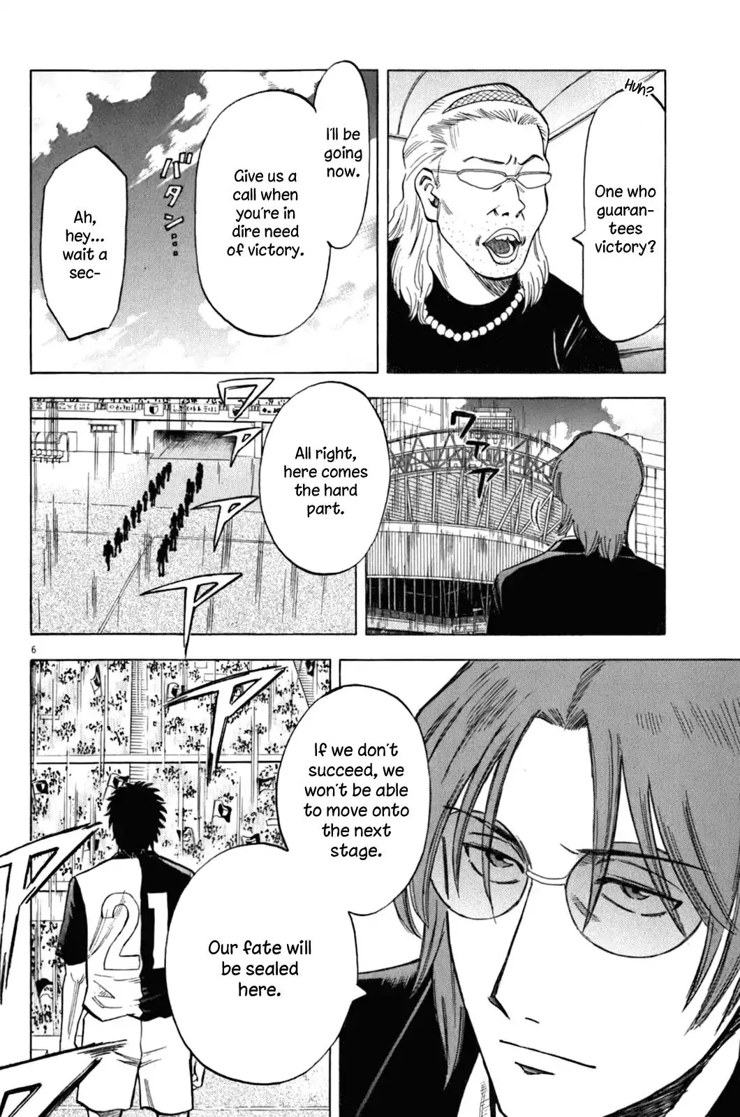 Read Lost Man chapter 31 image 6 on Lezhin