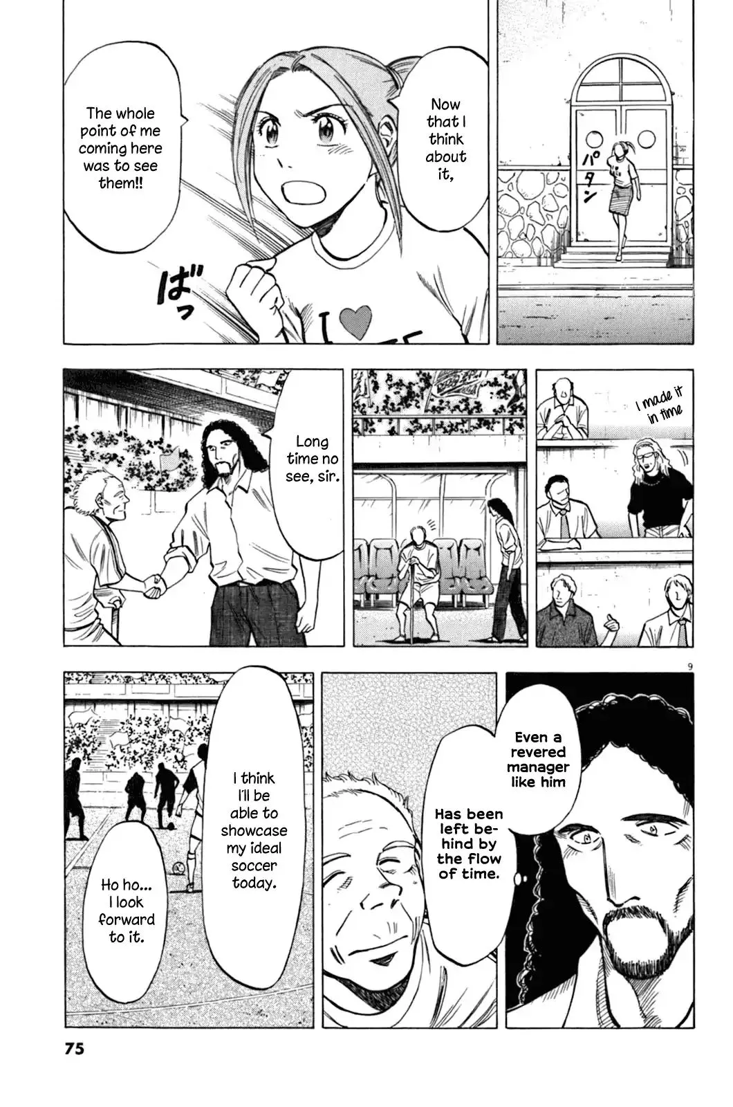 Read Lost Man chapter 31 image 9 on Lezhin