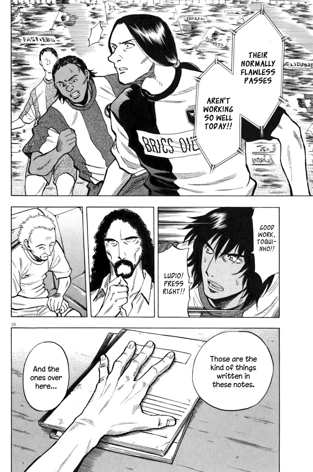 Read Lost Man chapter 32 image 10 on Lezhin