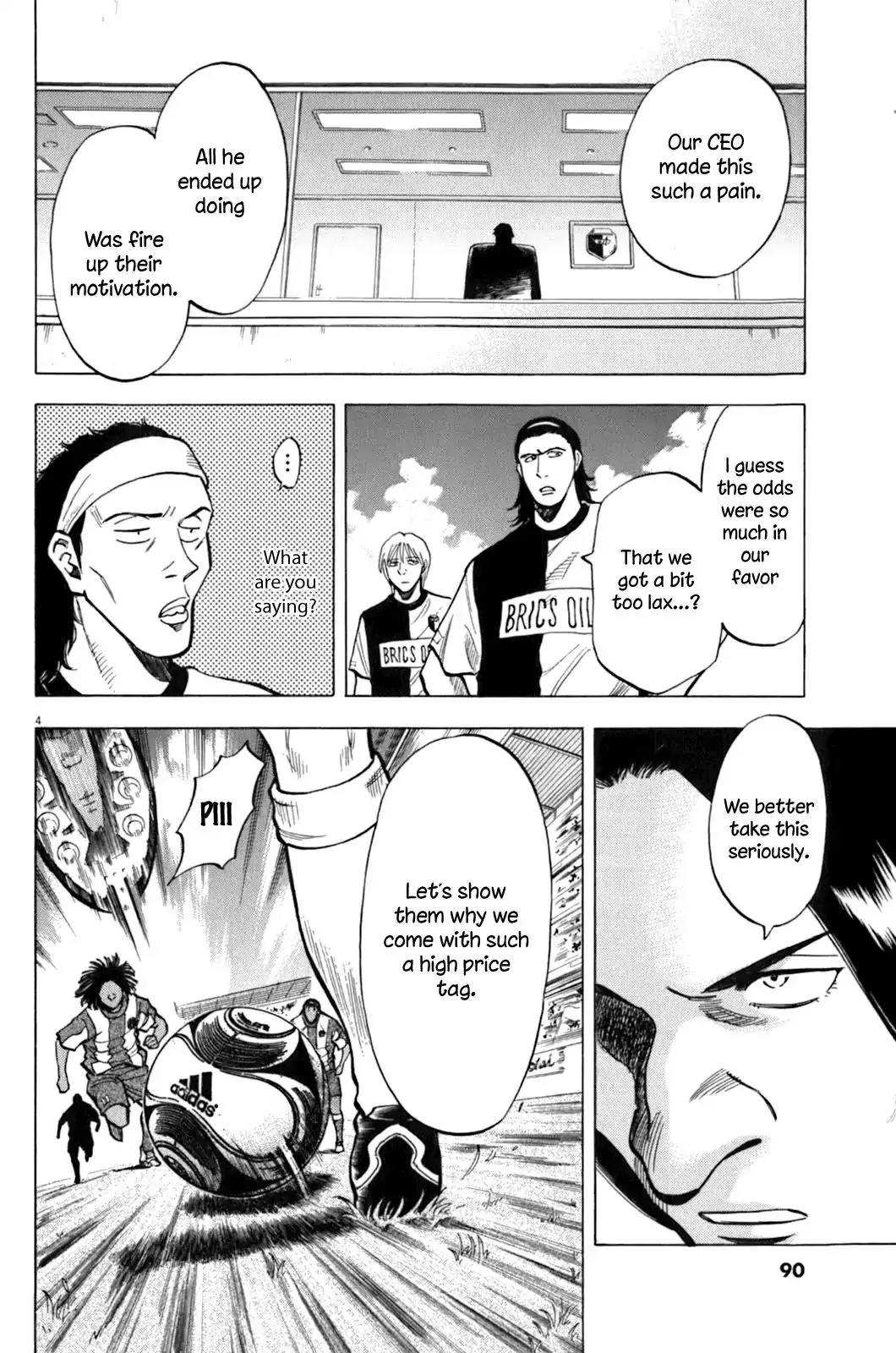 Read Lost Man chapter 32 image 4 on Lezhin