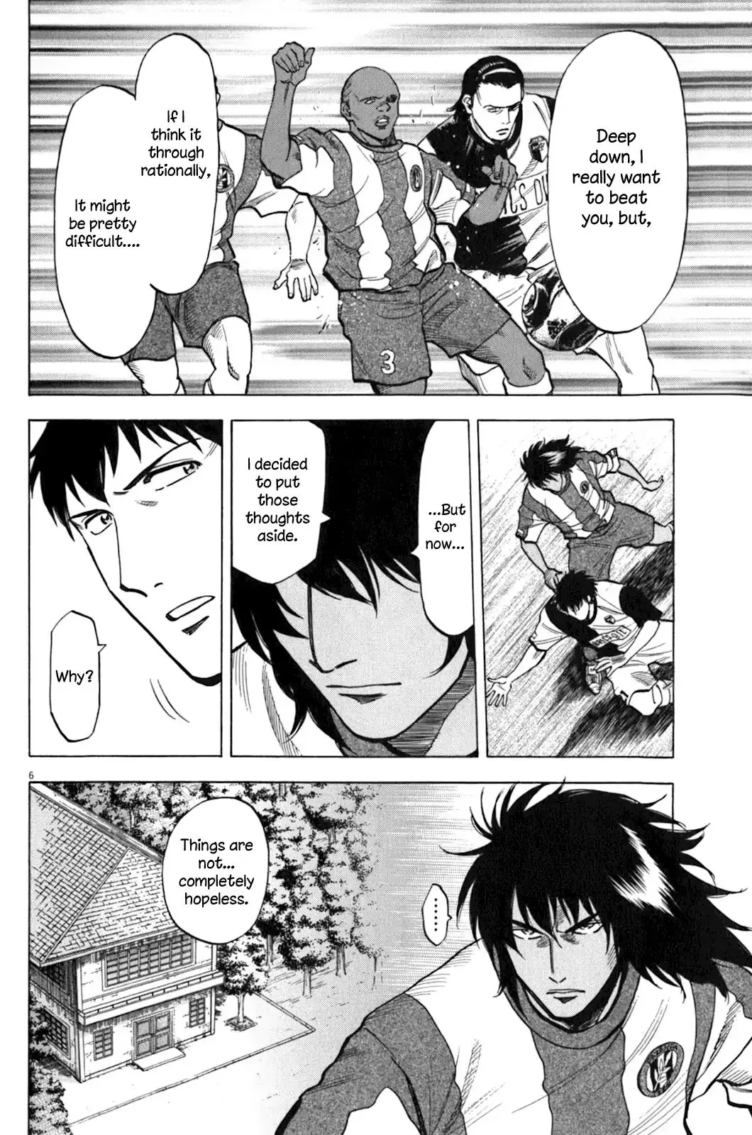 Read Lost Man chapter 32 image 6 on Lezhin