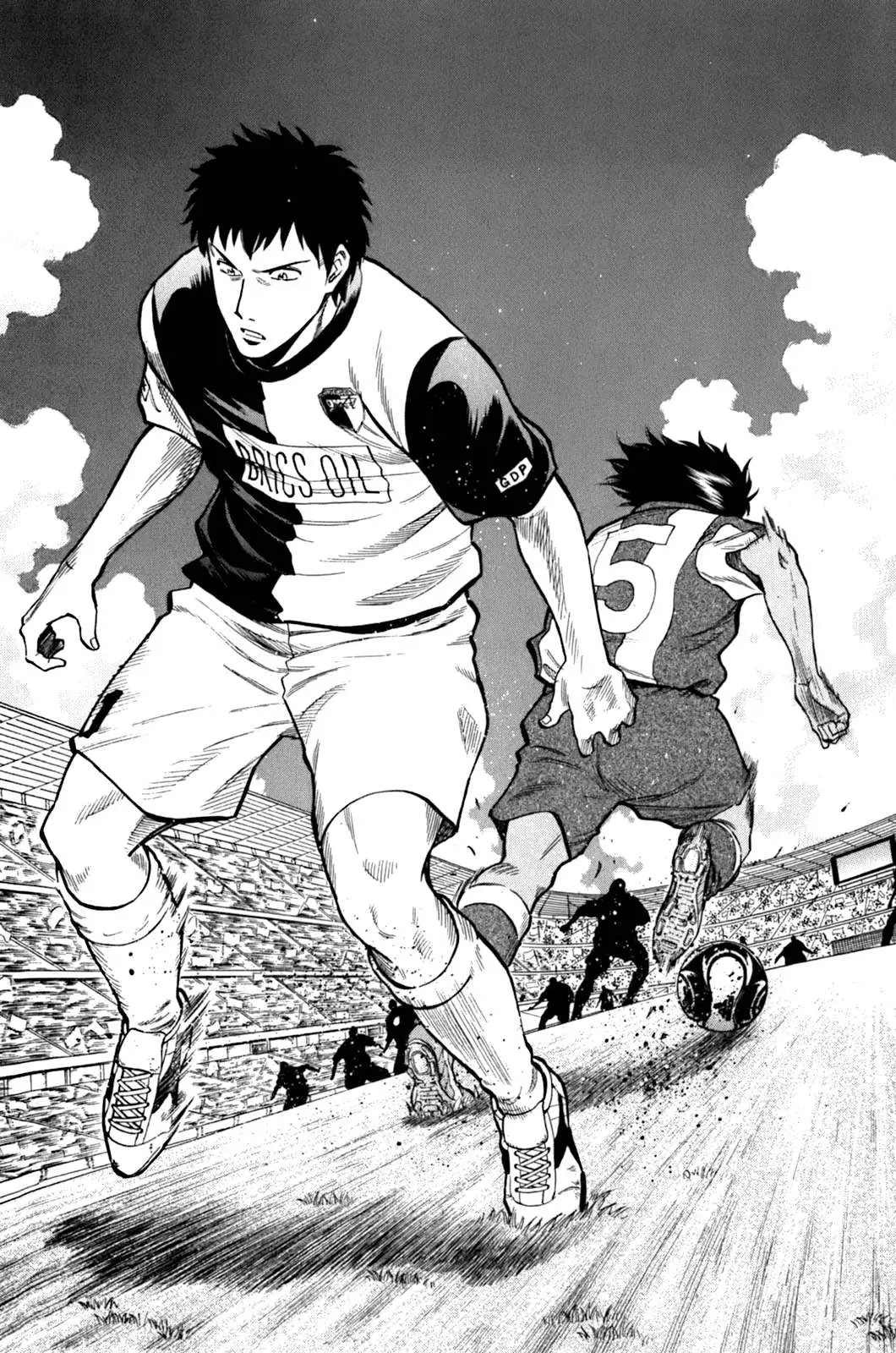 Read Lost Man chapter 33 image 10 on Lezhin