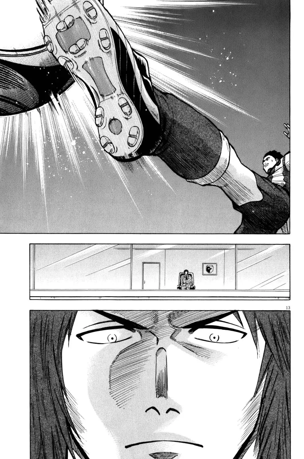 Read Lost Man chapter 33 image 13 on Lezhin