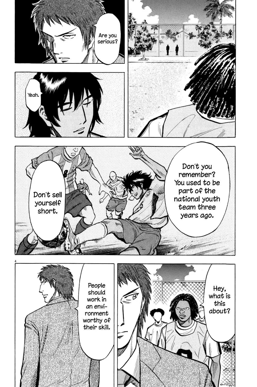 Read Lost Man chapter 33 image 4 on Lezhin