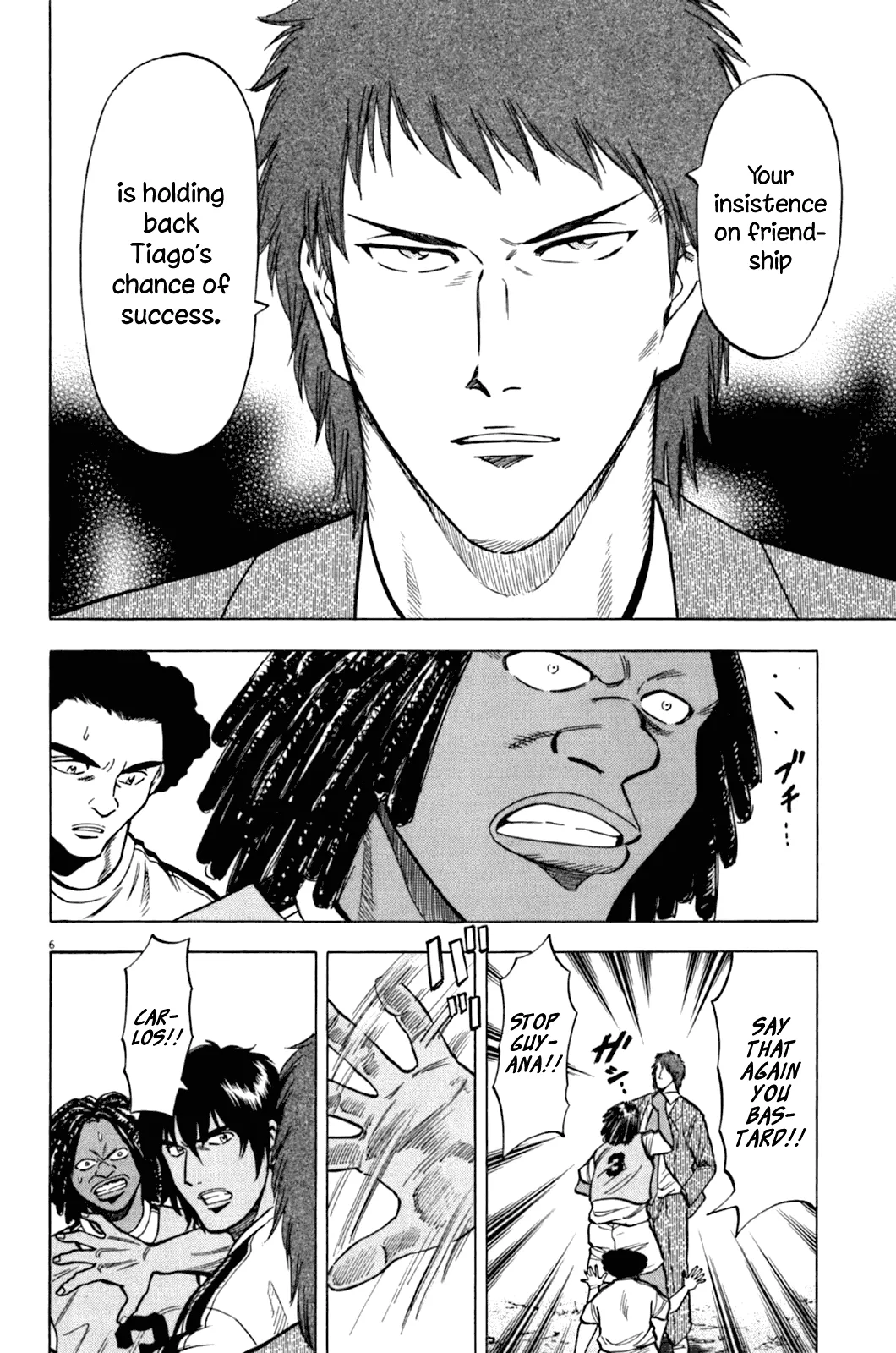 Read Lost Man chapter 33 image 6 on Lezhin