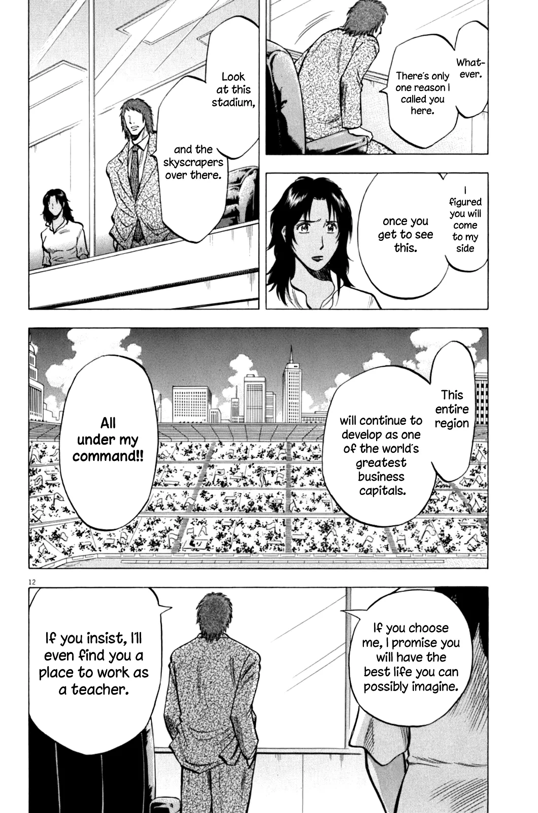 Read Lost Man chapter 34 image 12 on Lezhin