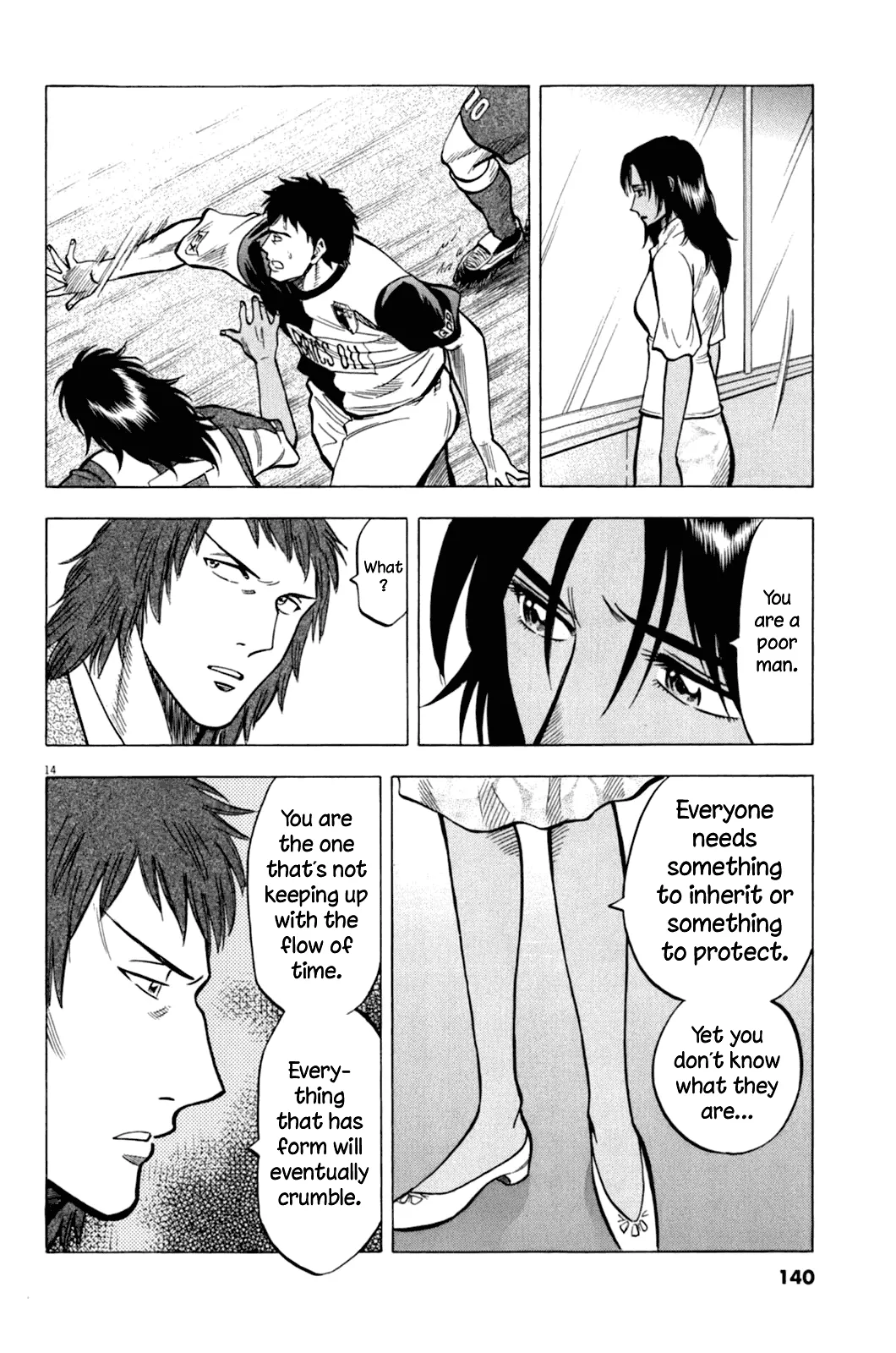 Read Lost Man chapter 34 image 14 on Lezhin