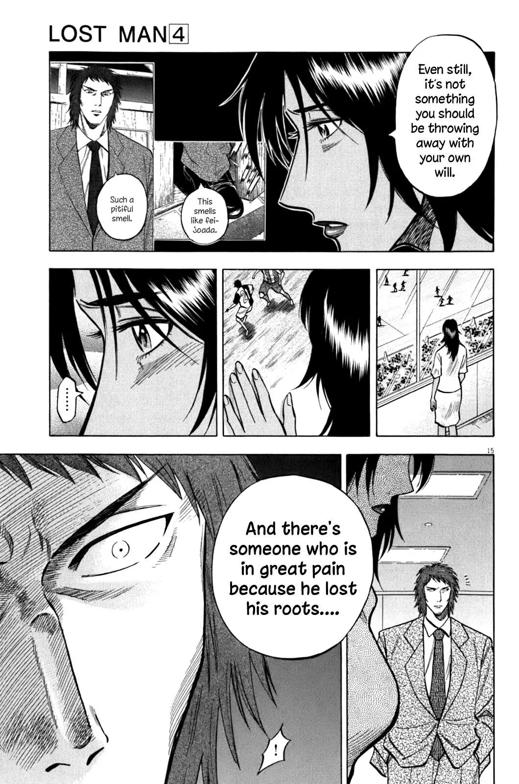 Read Lost Man chapter 34 image 15 on Lezhin