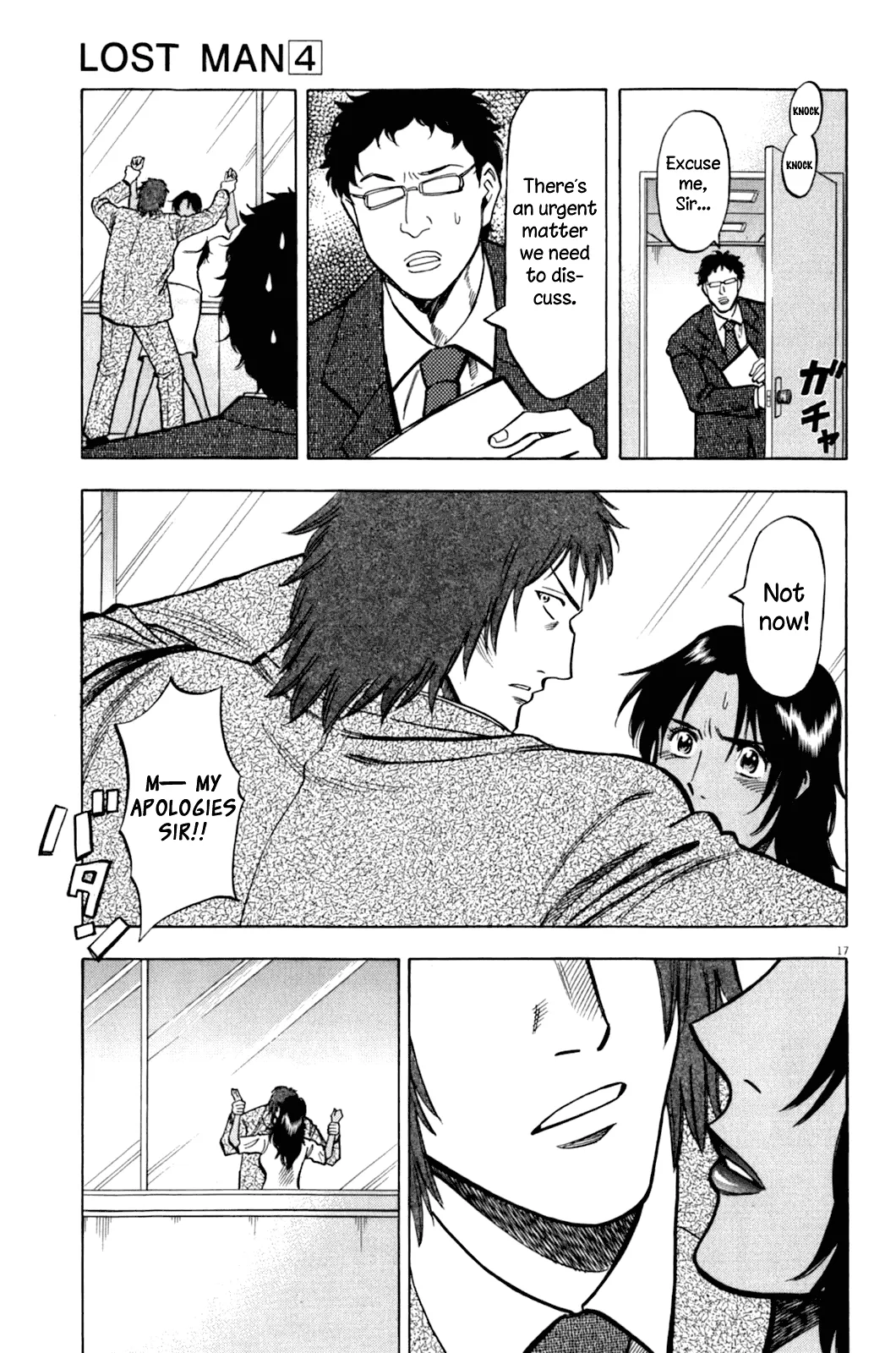 Read Lost Man chapter 34 image 17 on Lezhin