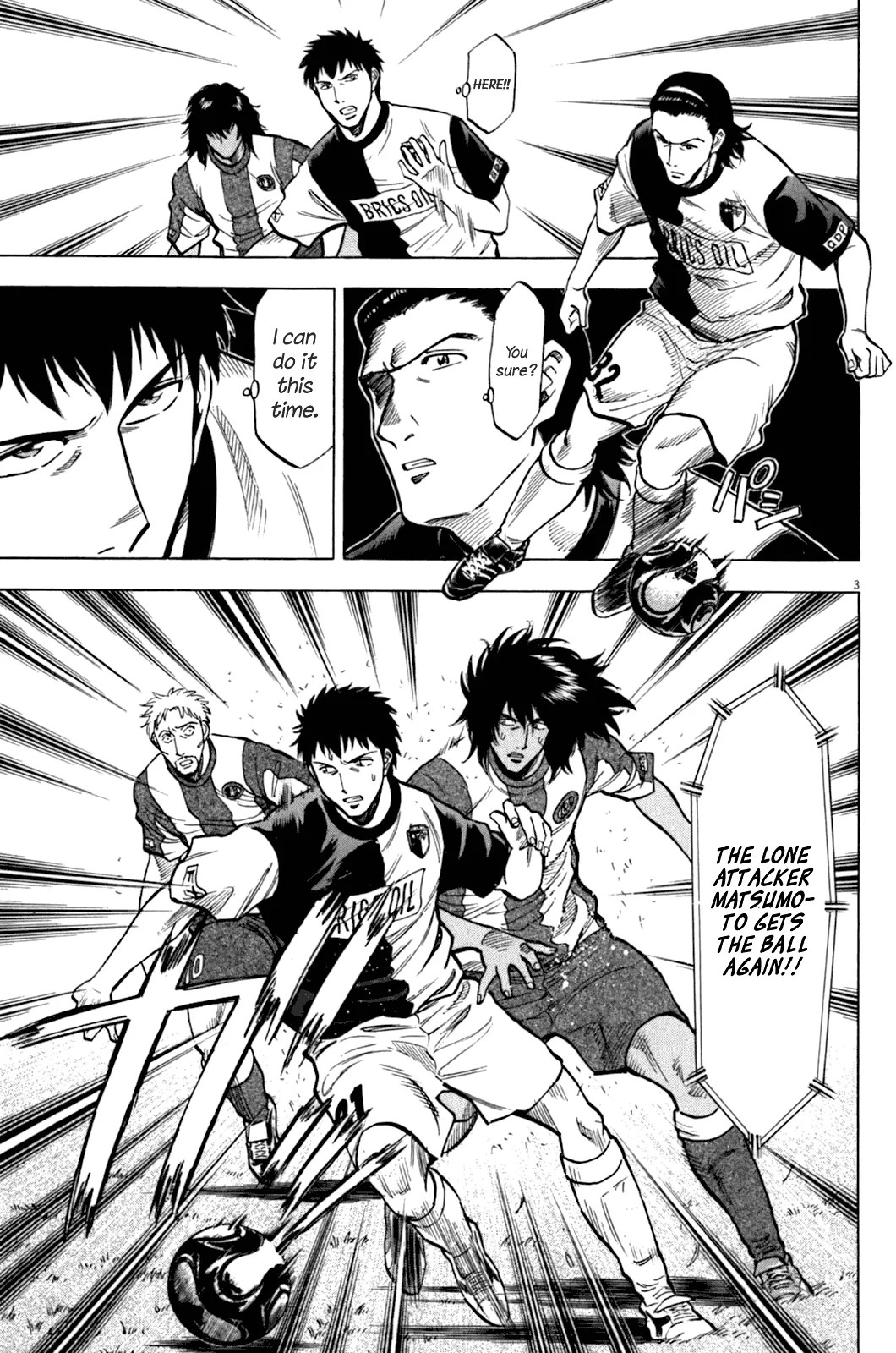 Read Lost Man chapter 34 image 3 on Lezhin