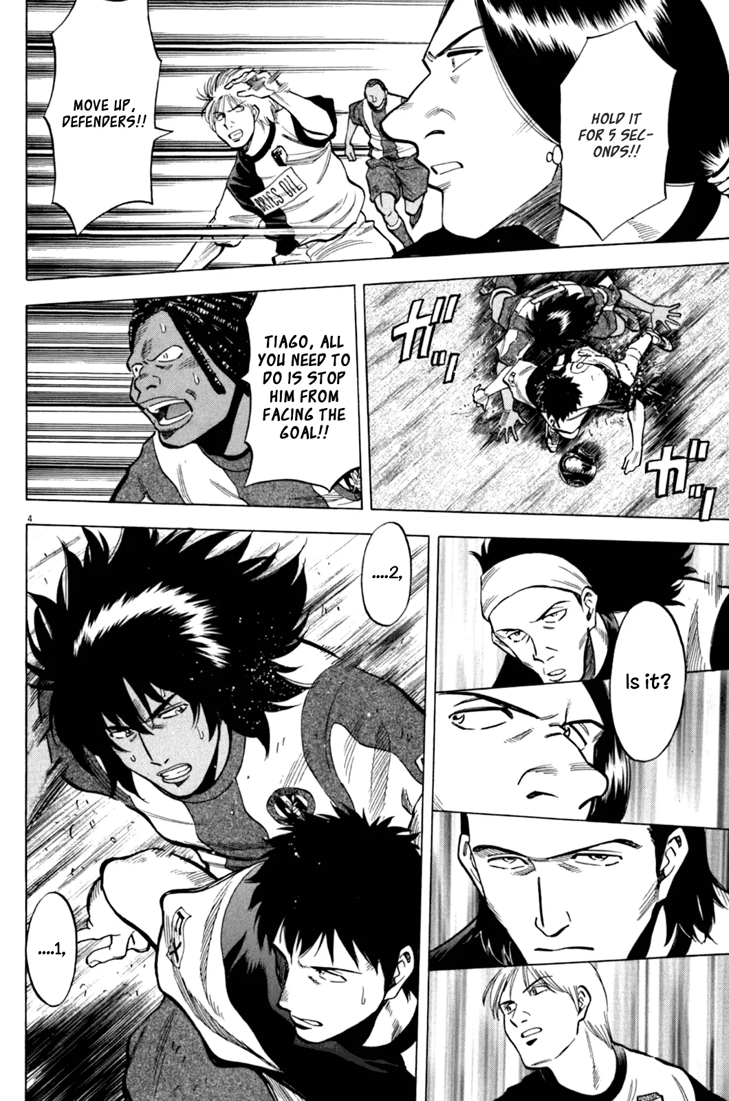 Read Lost Man chapter 34 image 4 on Lezhin