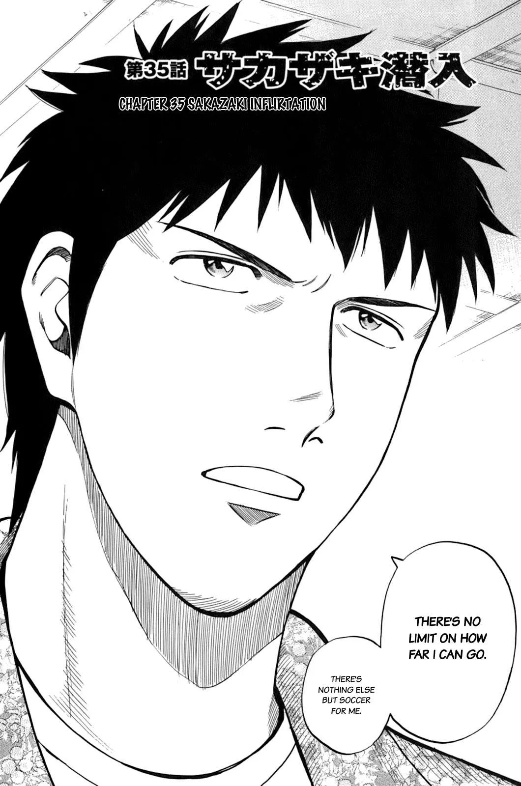 Read Lost Man chapter 35 image 1 on Lezhin