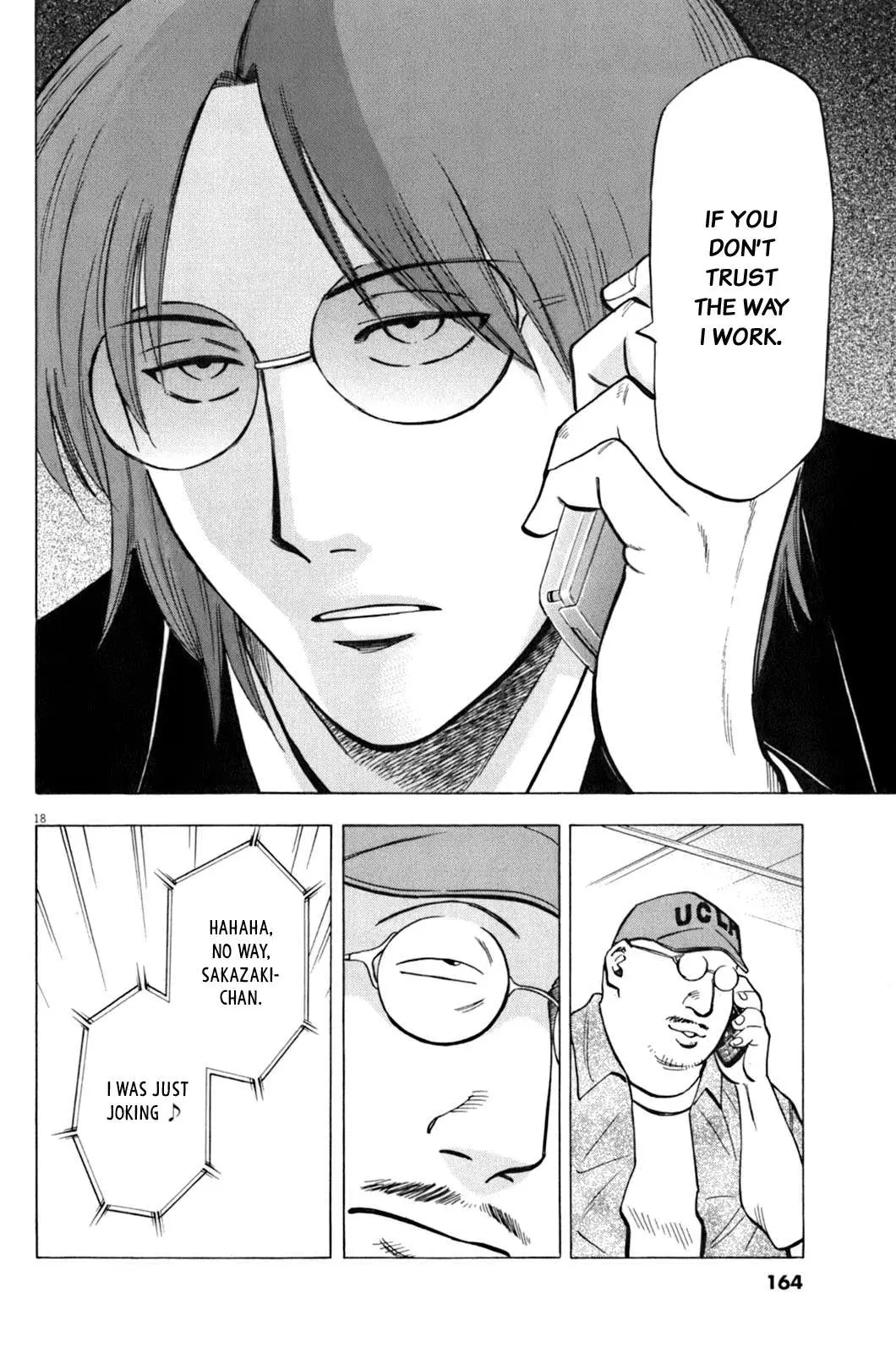 Read Lost Man chapter 35 image 16 on Lezhin