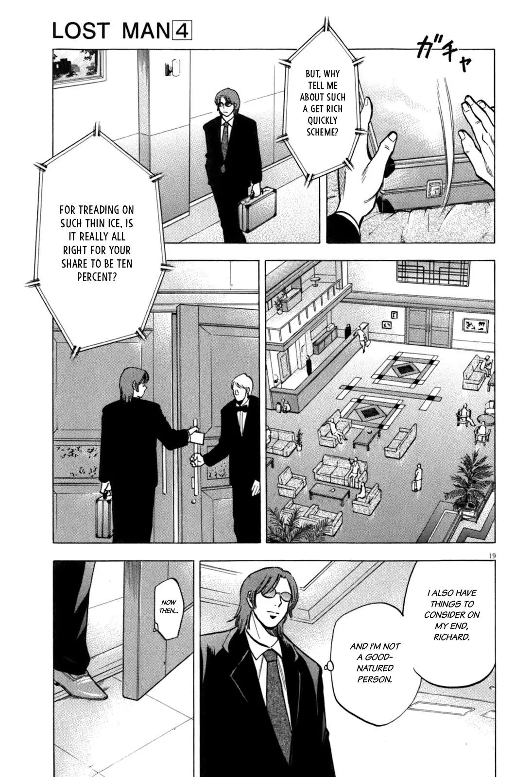 Read Lost Man chapter 35 image 17 on Lezhin