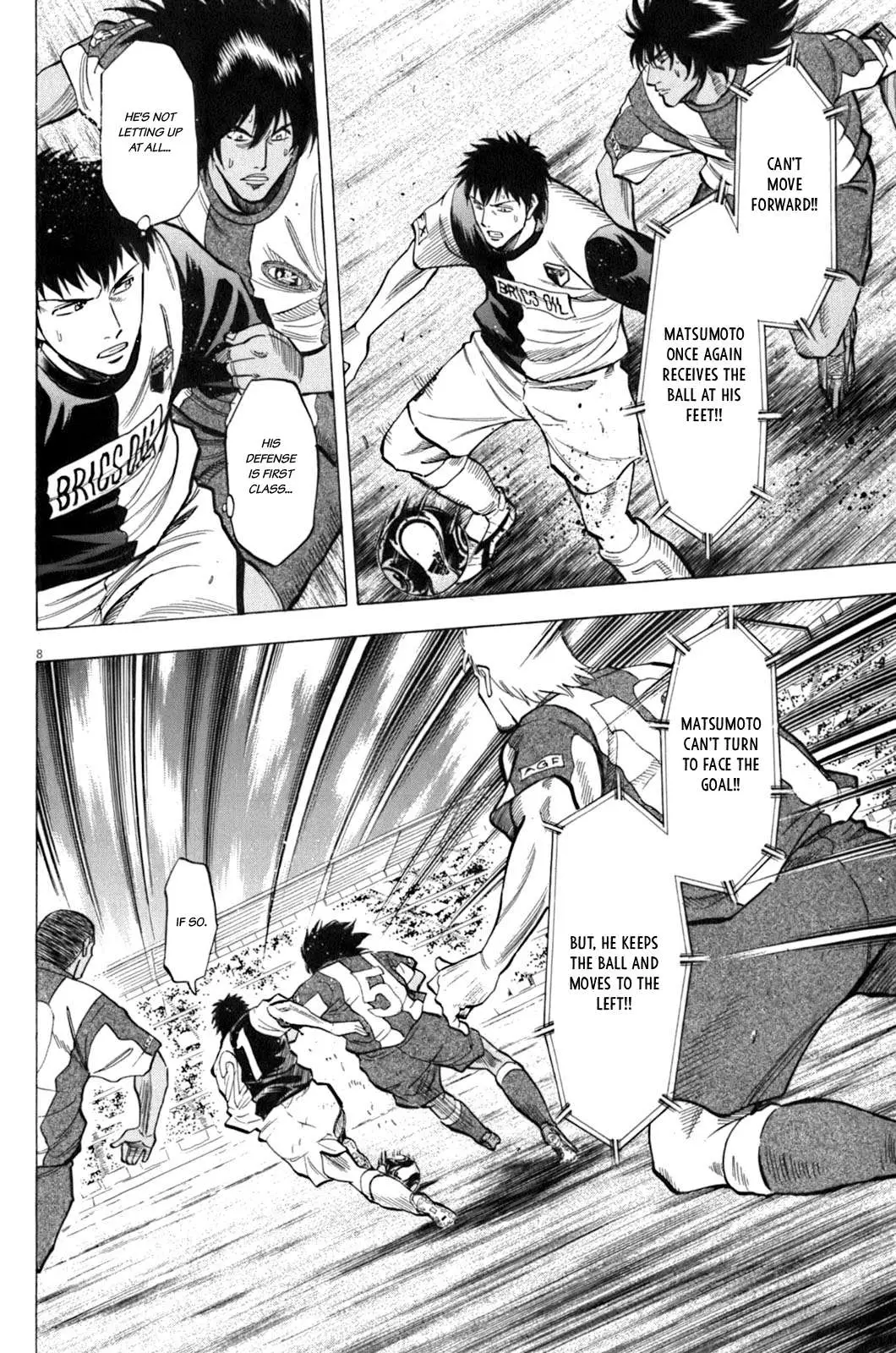 Read Lost Man chapter 35 image 6 on Lezhin