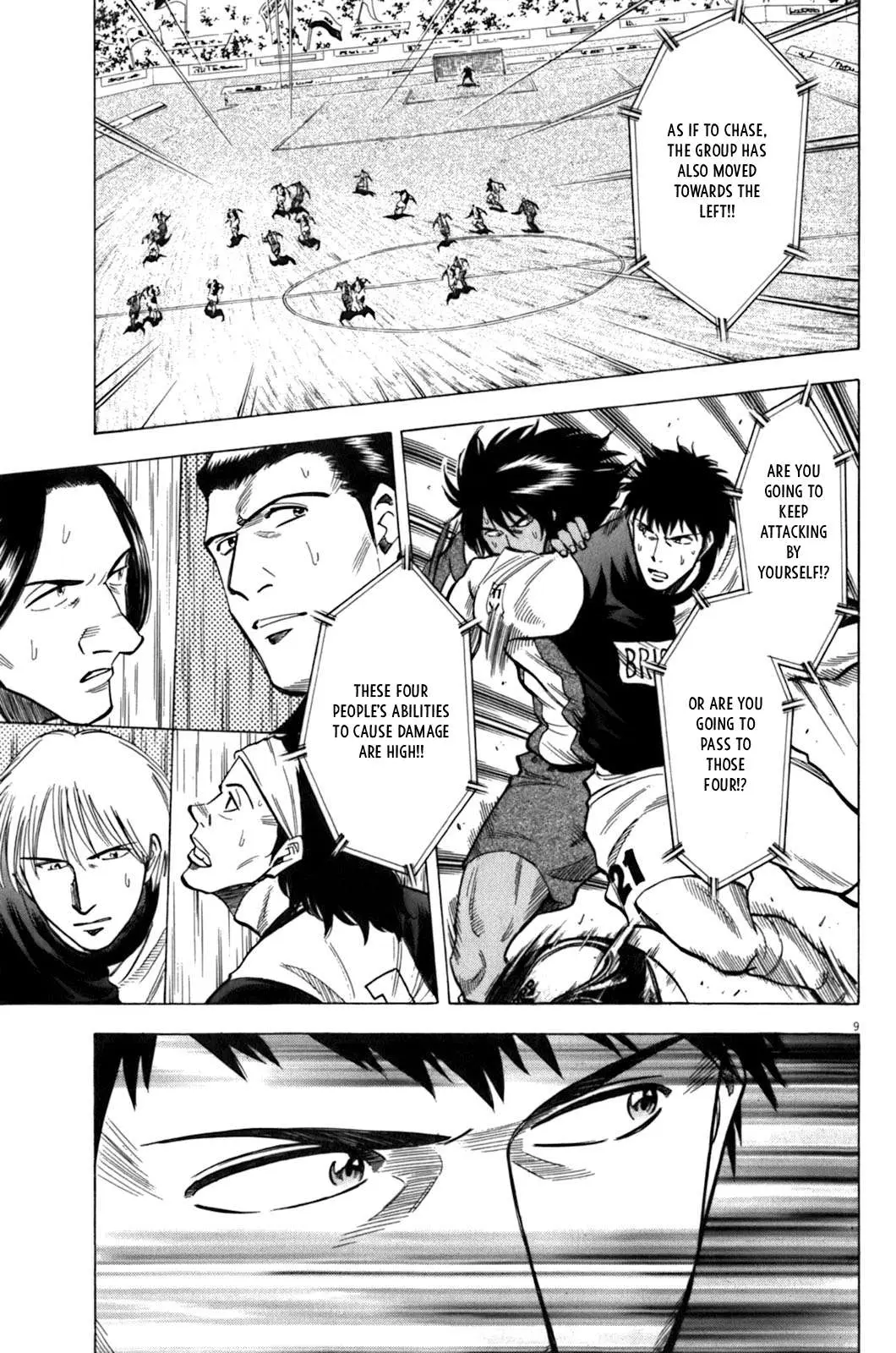 Read Lost Man chapter 35 image 7 on Lezhin