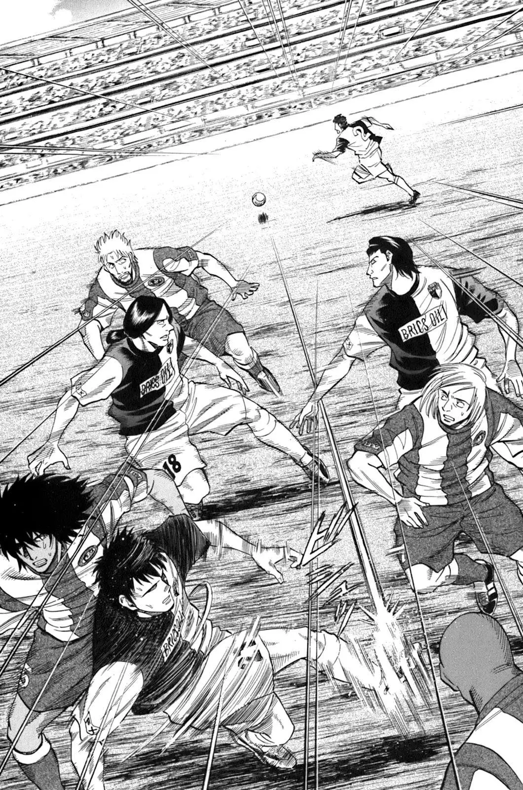 Read Lost Man chapter 35 image 8 on Lezhin