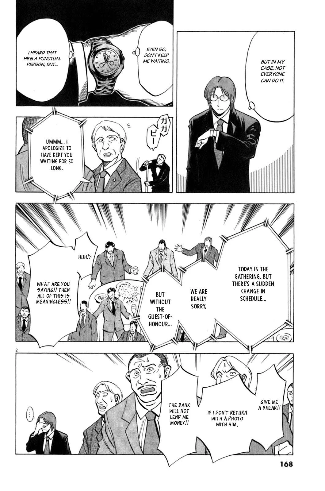 Read Lost Man chapter 36 image 1 on Lezhin